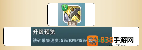 奔奔王国游戏官方下载