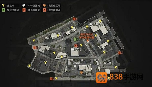 暗区突围国际服最新版(Arena Breakout)