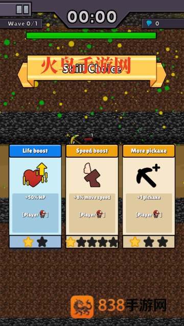 挖掘与防御最新版(Dig&Defend)