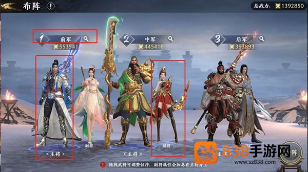 极无双2九游版