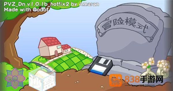植物大战僵尸DN版下载安装手机(PVZ_Dn)