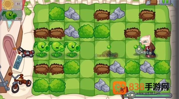植物大战僵尸DN版下载安装手机(PVZ_Dn)