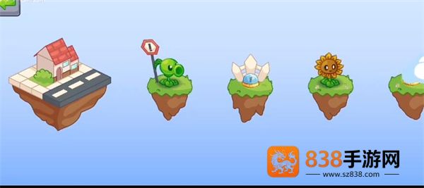 植物大战僵尸DN版下载安装手机(PVZ_Dn)