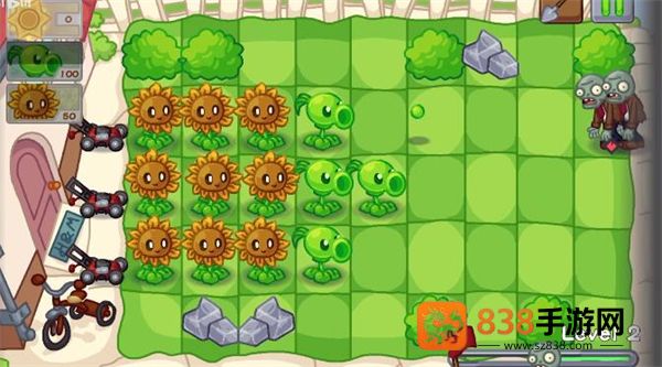 植物大战僵尸DN版下载安装手机(PVZ_Dn)