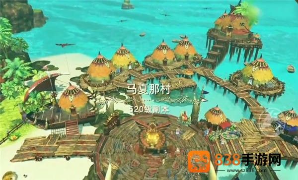 消失的部落游戏