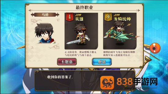 梦幻模拟战九游客户端