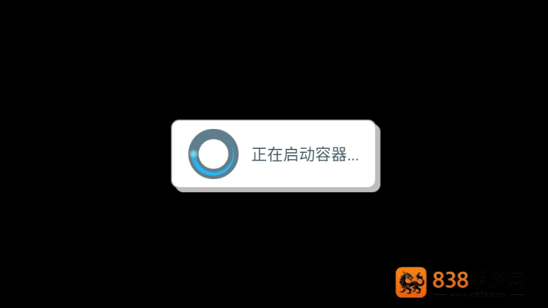 空洞骑士丝之歌移植版