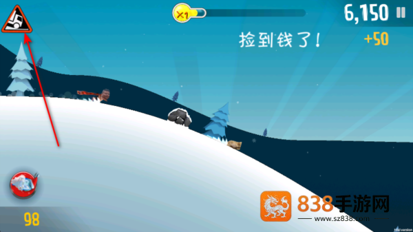 良子大冒险游戏下载