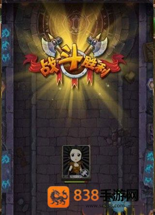 我叫MT手游