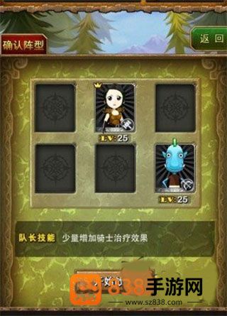我叫MT手游