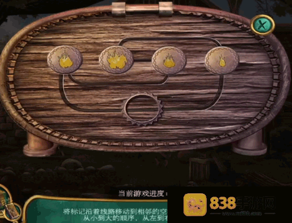 密室逃脱15神秘宫殿手游