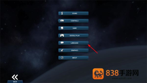 太空刑警3官方正版下载(Space Marshals 3)