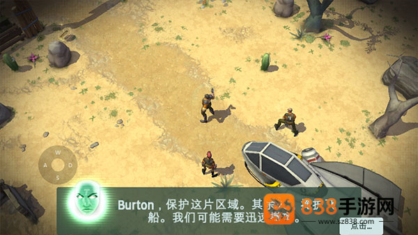 太空刑警3官方正版下载(Space Marshals 3)