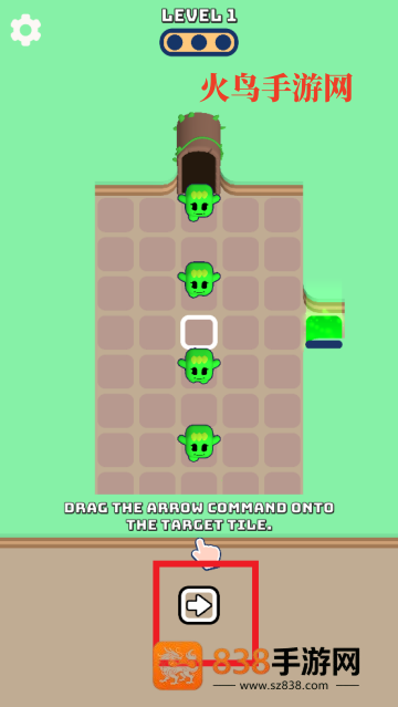 Find The Way找到路