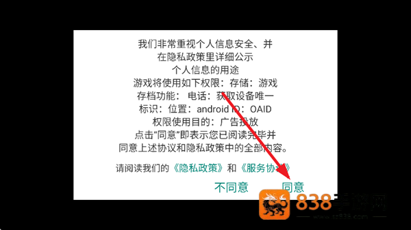整蛊解压乐园官方最新版下载