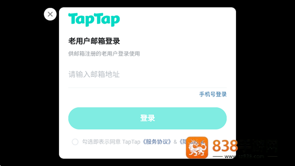 整蛊解压乐园官方最新版下载