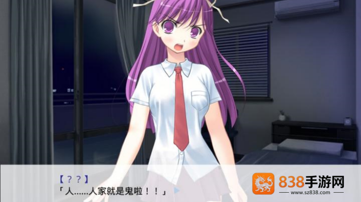 因为是清明节所以鬼很萌手游