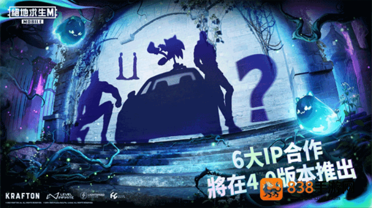 北辰轻体直装v17