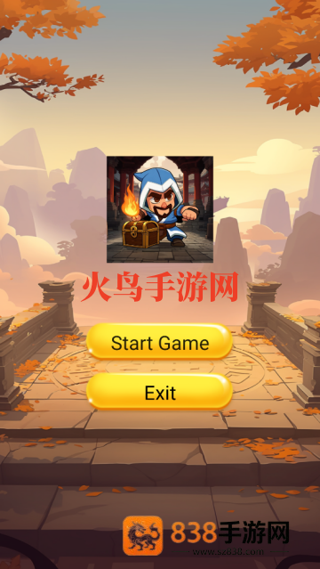 Treasure Chest推宝箱