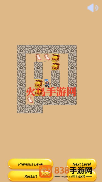 Treasure Chest推宝箱