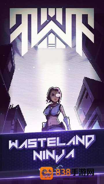荒地忍者游戏(Wasteland Ninja)