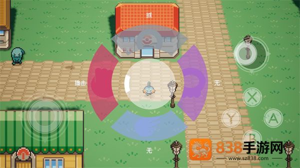 宝可梦银色之羽官方正版(Pokemon SilverFeather)