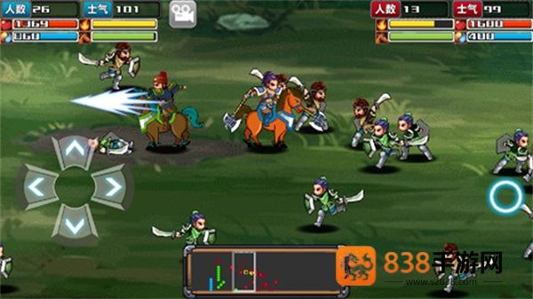 三国大时代4狄八哥修改版(三国大时代4(上帝版最终版-支持安卓9.0))