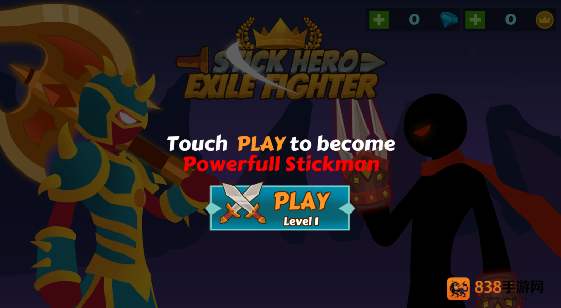 火柴人放逐英雄下载安装(Stickmen Exile Fighter安装器)