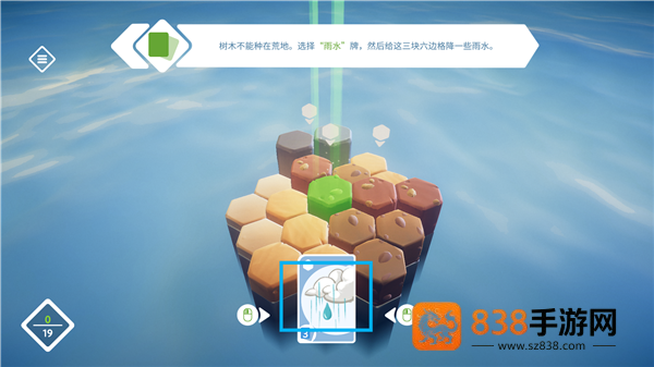 东篱之下手机版下载(东篱之下原版安装器)