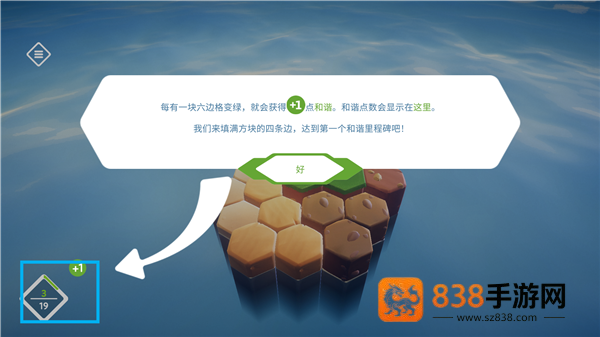 东篱之下手机版下载(东篱之下原版安装器)