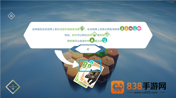 东篱之下手机版下载(东篱之下原版安装器)
