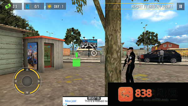 边境警察模拟器手游(Border Patrol Police Simulator)