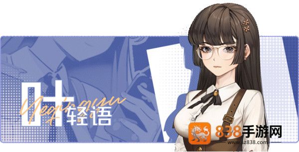 中国式相亲游戏移植版下载(中国式成长)
