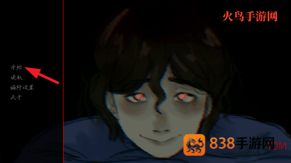 TOM游戏
