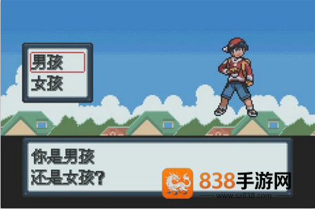口袋妖怪白金下载手机版