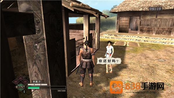 侍道3安卓汉化版下载