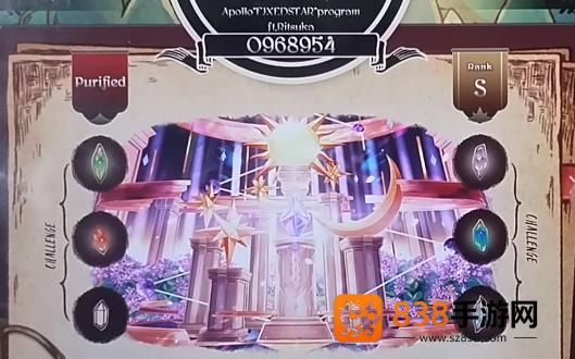 调律诗篇官方版