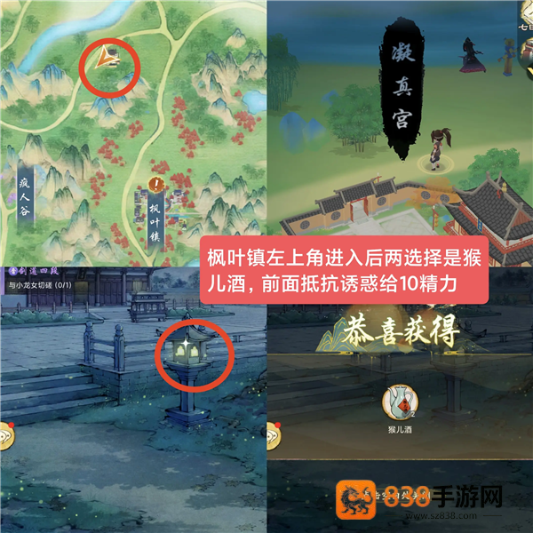 华夏千秋官方版