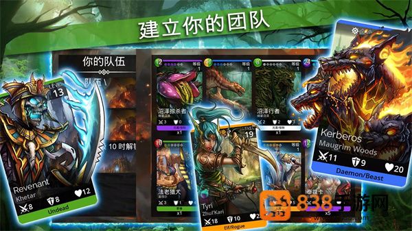 战争宝石手游(Gems of War)