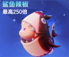 七七捕鱼最新红包