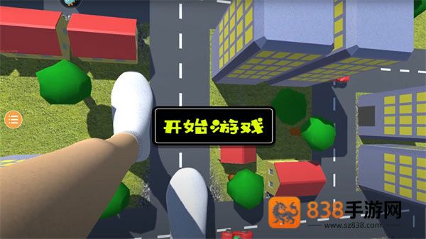 巨人模拟器游戏