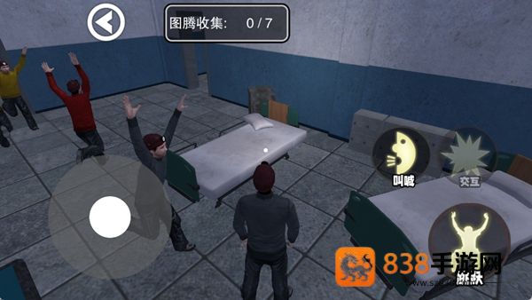 尖叫才能跑恐怖版手机游戏