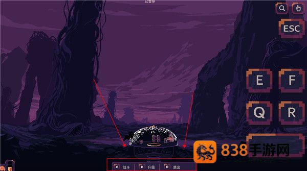 穹顶守护者V5.2.1最新版本(Dome Keeper)