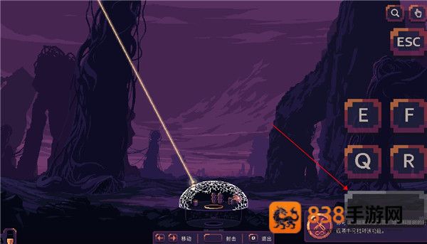 穹顶守护者V5.2.1最新版本(Dome Keeper)