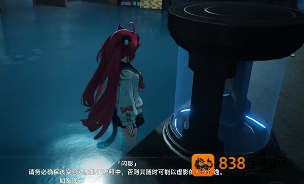 异环手游下载