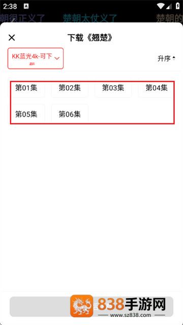 电影天堂2026最新版本
