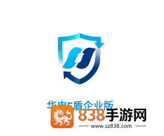 华电E盾企业版app下载