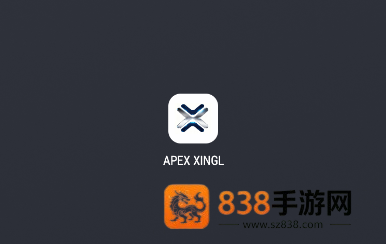 APEX XINGL app
