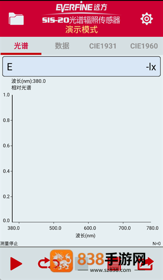 远方谱照APP安卓下载