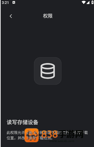 AB下载管理器app下载(AB DM)